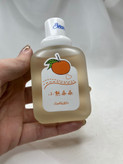 عطر بکینی بارایحه متفاوت و خوشبو درحجم ۵۰ میل